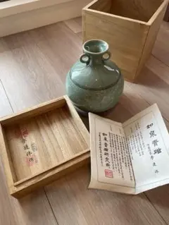 韓国青磁 青岩窯 金二周 高麗青磁雲鶴徳利花入 共箱 韓国 花器 一輪挿し
