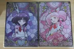 【未開封】　一番くじ 美少女戦士セーラームーン クリアファイル