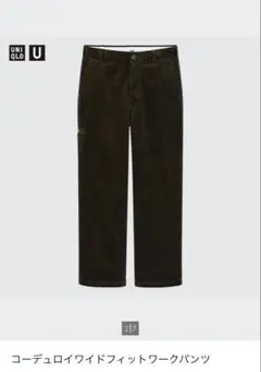 ウエスト79 コーデュロイワイドフィットワークパンツ