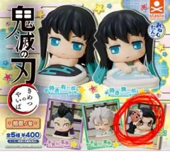 鬼滅の刃 おねむたん ガチャガチャ 鋼鐵塚蛍