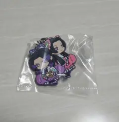 鬼滅の刃 ガチャガチャ 胡蝶姉妹 ラバーストラップ 2個セット