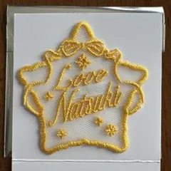 もちこ様 リクエスト 2点 まとめ商品