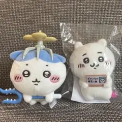 ちいかわ おかいもの検定1級マスコット　はちわれ　　　討伐マスコット