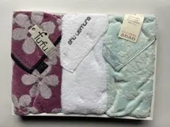 フェイスタオル3枚