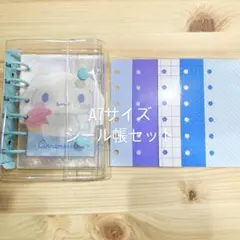 kasumi様 リクエスト 2点 まとめ商品