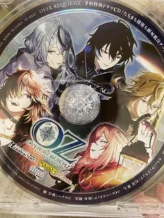 OVER REQUIEMZ ドラマCD 予約特典