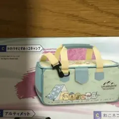新品 画材セットLUNA 小学生 - メルカリ