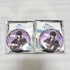 銀魂 3年Z組銀八先生 PUPUP 文化祭準備 高杉晋助 スパークル 缶バッジ