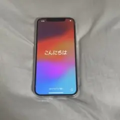 Apple iPhone 12 Pro 256GB