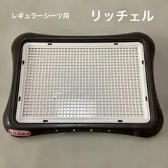 【犬用トイレ】リッチェル…レギュラーシーツ用シーツサイズ約45×30㎝のサムネイル