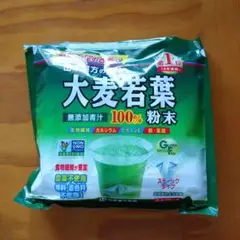 大麦若葉 青汁 3g×22 パック 山本漢方 製薬⑤