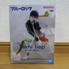 【新品未開封】ブルーロック　フィギュア　sweets flavor　潔世一