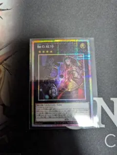 Item thumbnail for item ac54af56-ddc2-48ca-9e10-7e25a1660f3a