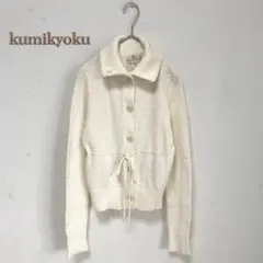 Item thumbnail for item 8970c45b-f2e2-4832-8a36-28a2ce008b21