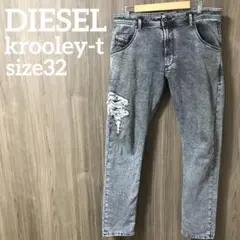 美品 ディーゼル joggjeans krooley-t グレー size32