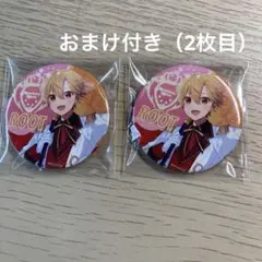 すとぷり るぅとくん 缶バッジ