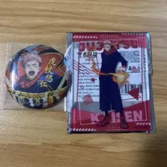 呪術廻戦　虎杖悠仁 缶バッジ　両面宿儺 クリアカード