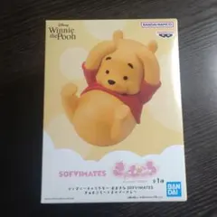 2025年最新】プーさん フィギュアの人気アイテム - メルカリ