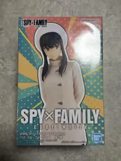 SPY×FAMILY～家族写真フィギュア～ヨル・フォージャー