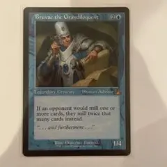 MTG Bruvac the Grandiloquent RVR M 309