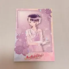 E flower 月影ゆり ノベルティ 特典 カード ブロマイド