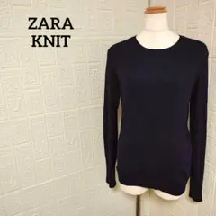 ZARAKNIT 長袖ニット 袖パールボタン ネイビー 紺 無地 洗える L
