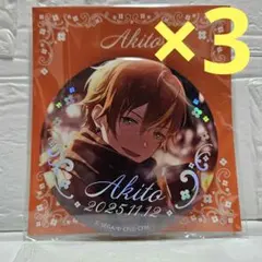 heyco公式アカウント01様 リクエスト 3点 まとめ商品