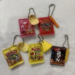 お菓子 ガチャガチャ キーホルダー セット