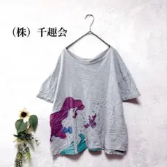 千趣会　半袖Tシャツ　アリエル　セバスチャン　首広め　ゆったり　グレー　Lのサムネイル