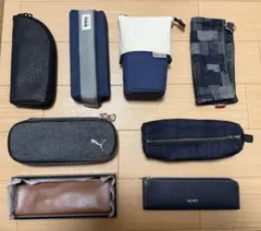 ペンケースセット