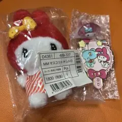 2026年最新】マイメロ ぬいぐるみ レトロの人気アイテム - メルカリ
