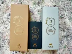 新品未開封】8/8新発売☆養庵堂 NMN13 ローション 美容液 乳液 - メルカリ