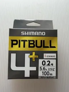 シマノ ピットブル4+ 0.2号 100m スティールグレイのサムネイル