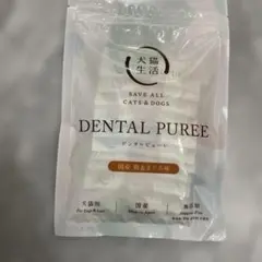 Dog Cat Life 치과위생 국내산 닭고기&참치맛 새제품 미개봉