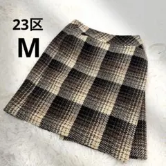 23区 ウール90%巻きスカート チェック柄 台形 38 美品　ラップスカート