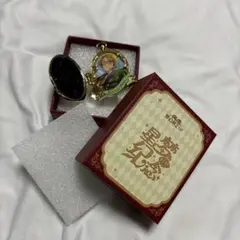 あんスタ 遊木真 ロケットペンダント