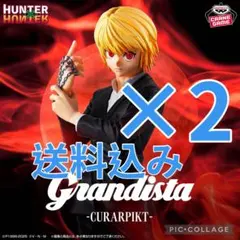 Item thumbnail for item e664c596-b430-4d6e-bb5c-250d940703a3