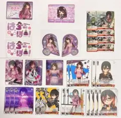 ホロライブ　ロボ子さん　まとめ売り