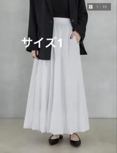 crewre クルーレ　ナイロンドレープマキシスカート　サイズ1