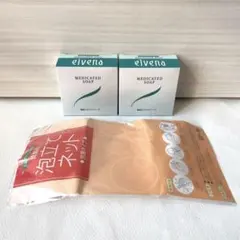 エルベナ✴︎薬用エルベナソープ 洗顔石鹸 2個＋専用泡立てネット