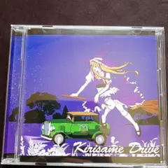 DDBY / Kirisame Drive 東方project