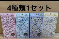 Item thumbnail for item 21dd463e-3aad-4688-ae11-73d14ea3b9df