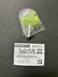 な*き様 たまごっちカラフルキャンディチャーム　くちぱっち