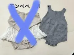 韓国 ロンパース