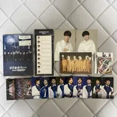 SnowMan 滝沢歌舞伎ZERO2020 通常盤 Blu-ray 等まとめ売り