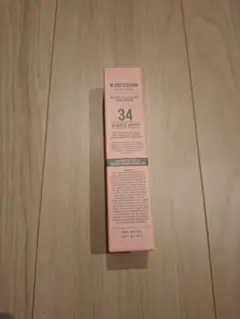パフューム ハンドクリーム 34 ALWAYS HAPPYのサムネイル