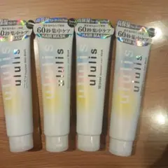 ululis ウルリス ウォーターブースター ヘアマスク 150g　4本セットのサムネイル