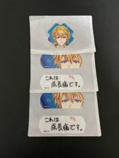 Item thumbnail for item 24a4a0d1-5906-47e7-b8e5-71948051d183