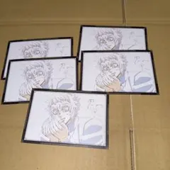 鬼滅の刃 ダイニング お楽しみくじポストカード 獪岳 DINING