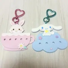 まいぱちるん シナモロール シナモン ウィッシュミーメル お名前キーホルダー